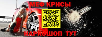 соль курить ск Мариинск