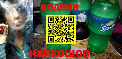 соль курить ск Мариинск