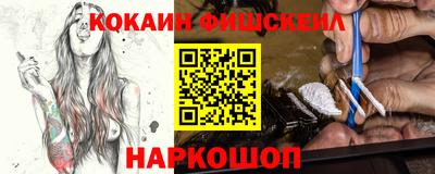 скорость mdpv Малоярославец