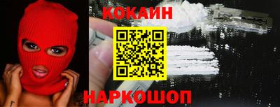 MDMA Premium VHQ Чебаркуль