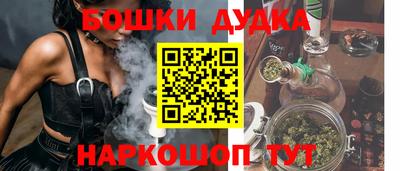 амф Можайск