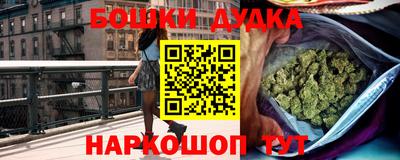 амф Можайск