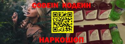 скорость mdpv Малоярославец