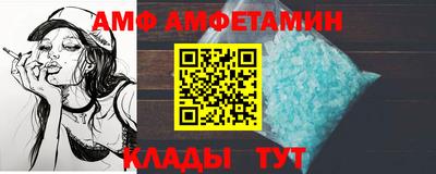 дживик Можга