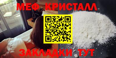 скорость mdpv Малоярославец