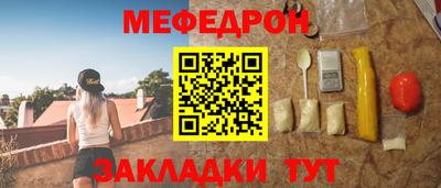 гидропоника Чебоксары
