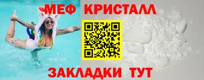 скорость mdpv Малоярославец
