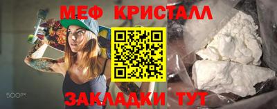 скорость mdpv Малоярославец
