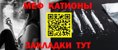 дживик Можга